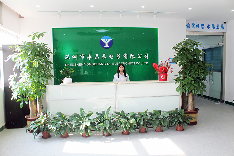 Shenzhen Yongchang Tai Electronics Co., Ltd. Website update, please look forward to!